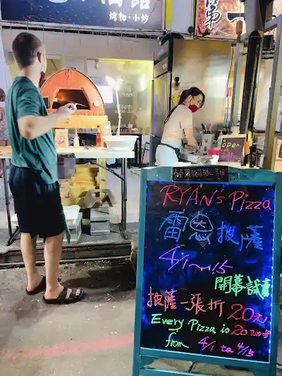 Fresh, high-quality pizza ingredients